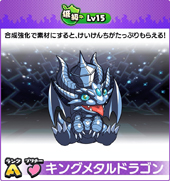 ꡼ No.017 | Ųå ɡפȡ֥ѥɥפΥܤȡָǥס֥ߥॹӡפʤɤо