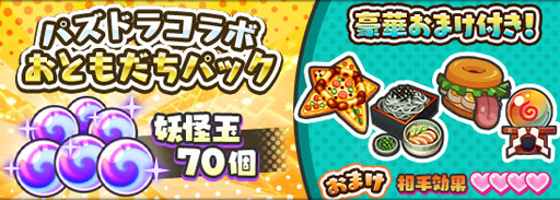 ꡼ No.021 | Ųå ɡפȡ֥ѥɥפΥܤȡָǥס֥ߥॹӡפʤɤо