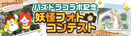 ꡼ No.022 | Ųå ɡפȡ֥ѥɥפΥܤȡָǥס֥ߥॹӡפʤɤо