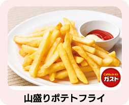 ꡼ No.003 | Ųå ɡס֥ȡפȡ֤աפȤΥܥ٥Ȥ