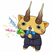 画像ギャラリー No.005のサムネイル画像 / 「妖怪ウォッチ ワールド」,6月27日のサービス1周年に先駆けて記念イベントがスタート。タキシード姿のジバニャンらが登場