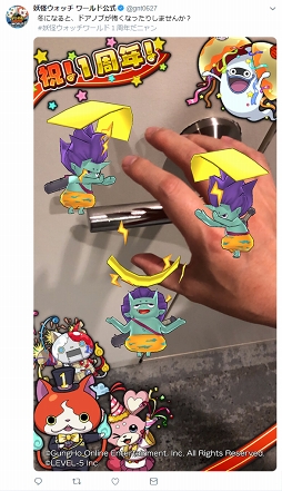 ꡼ No.002 | Ųå ɡס1ǯǰեȥƥȤ