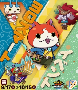 ꡼ No.001 | Ųå ɡ׽ĥޡȥ٥Ȥ5Źޤ917곫