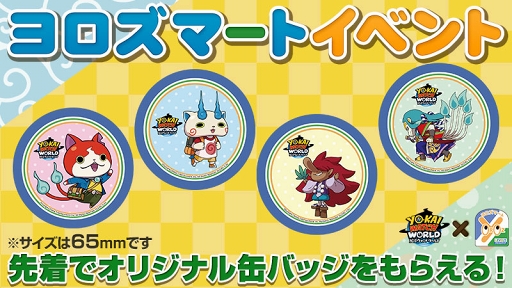 ꡼ No.010 | Ųå ɡ׽ĥޡȥ٥Ȥ5Źޤ917곫