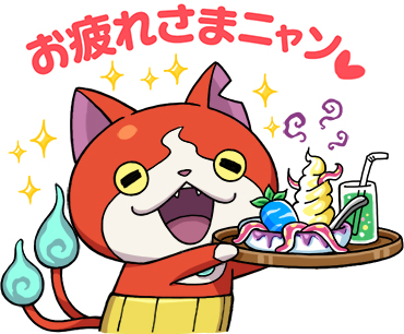 ���������꡼ No.004�Υ���ͥ������ / ���Ų������å� ���ɡס��֤����ϥ˥��פ�11���ɲá��֤��Ĥ����׵�ǽ�˥�����פ����