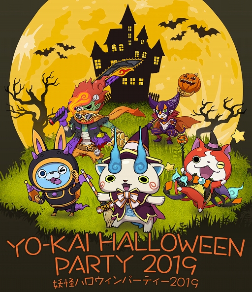 ���������꡼ No.005�Υ���ͥ������ / ���Ų������å� ���ɡס��֤����ϥ˥��פ�11���ɲá��֤��Ĥ����׵�ǽ�˥�����פ����