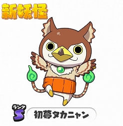 ꡼ No.003 | Ųå ɡסŲ̡פ館ŲHappy New Year 2020פ