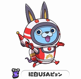 ꡼ No.004 | Ųå ɡסŲ̡פ館ŲHappy New Year 2020פ