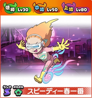 ꡼ No.007 | Ųå ɡסᥤ٥ȡֽդȺȻޤߡפ