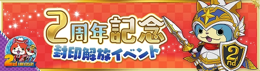 ꡼ No.002 | Ųå ɡס2ǯǰ٥3ƤϡեȥƥȤⳫ