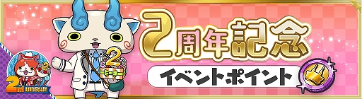 ꡼ No.005 | Ųå ɡס2ǯǰ٥3ƤϡեȥƥȤⳫ