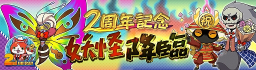 ꡼ No.007 | Ųå ɡס2ǯǰ٥3ƤϡեȥƥȤⳫ