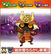 ꡼ No.008 | Ųå ɡס2ǯǰ٥3ƤϡեȥƥȤⳫ