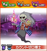 ꡼ No.009 | Ųå ɡס2ǯǰ٥3ƤϡեȥƥȤⳫ