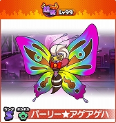 ꡼ No.010 | Ųå ɡס2ǯǰ٥3ƤϡեȥƥȤⳫ