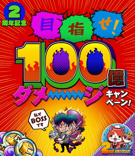 ꡼ No.014 | Ųå ɡס2ǯǰ٥3ƤϡեȥƥȤⳫ