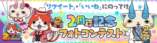 ꡼ No.015 | Ųå ɡס2ǯǰ٥3ƤϡեȥƥȤⳫ