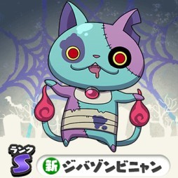 ꡼ No.002 | Ųå ɡסָꥤ٥ȡŲϥѡƥ2020ɳšХӥ˥餬о