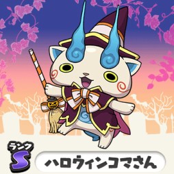 ꡼ No.007 | Ųå ɡסָꥤ٥ȡŲϥѡƥ2020ɳšХӥ˥餬о