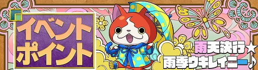 ���������꡼ No.006�Υ���ͥ������ / ���Ų������å� ���ɡס������٥�ȡȱ�ŷ��ԡ����������쥤�ˡ����ɤ�������곫��