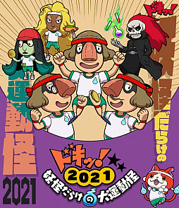 ꡼ No.001 | Ųå ɡסɥáŲ餱籿ư2021곫