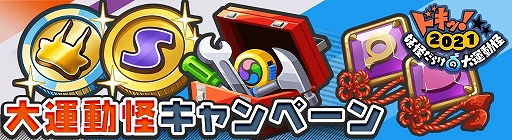 ꡼ No.002 | Ųå ɡסɥáŲ餱籿ư2021곫