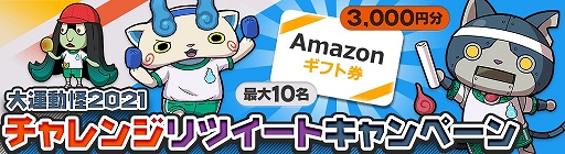 ꡼ No.003 | Ųå ɡסɥáŲ餱籿ư2021곫