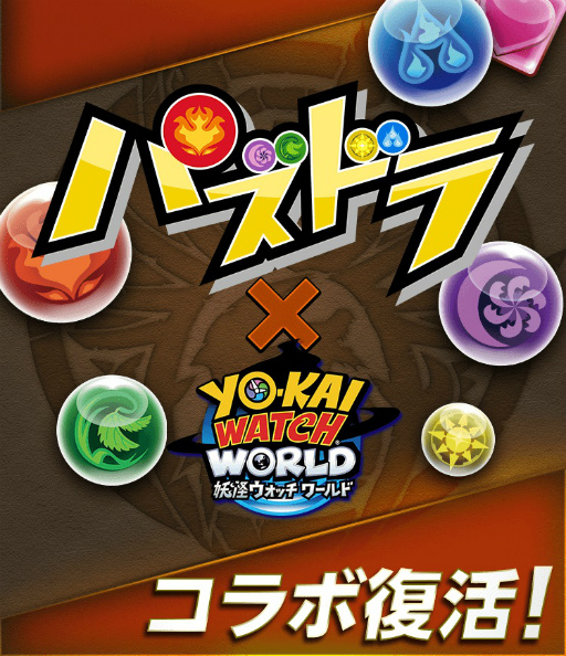 ꡼ No.001 | Ųå ɡפȡ֥ѥɥפΥܥ٥Ȥﳫ