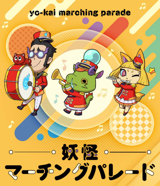 ꡼ No.005 | Ųå ɡפȡ֥ѥɥפΥܥ٥Ȥﳫ