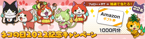 ꡼ No.024 | Ųå ɡפǤҤʺפ꤬ơޤεᥤ٥Ȥ