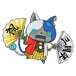 画像ギャラリー No.014のサムネイル画像 / 「妖怪ウォッチ ワールド」,4周年記念イベント前半を本日より開催