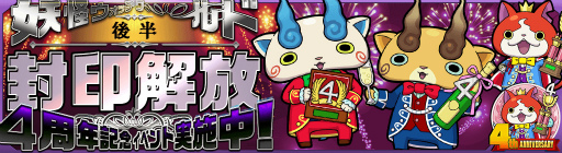 ꡼ No.009 | Ųå ɡס4ǯǰ٥ȸȾ򳫺š300ĤŲ̤Ǥ󥹤