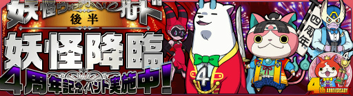 ꡼ No.012 | Ųå ɡס4ǯǰ٥ȸȾ򳫺š300ĤŲ̤Ǥ󥹤