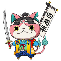 ꡼ No.014Υͥ / Ųå ɡס4ǯǰ٥ȸȾ򳫺š300ĤŲ̤Ǥ󥹤