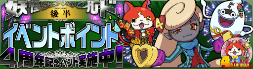 ꡼ No.015 | Ųå ɡס4ǯǰ٥ȸȾ򳫺š300ĤŲ̤Ǥ󥹤