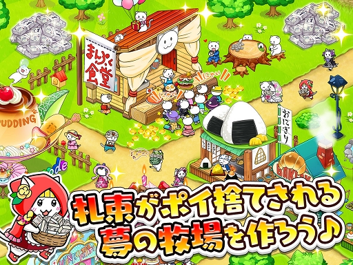 ꡼ No.002 | Ŵס꡼2ǯǰַи3ܥڡפ򳫺