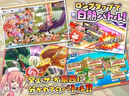 ꡼ No.004 | Ŵס꡼2ǯǰַи3ܥڡפ򳫺