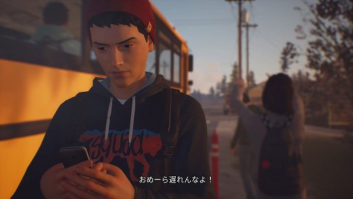 画像ギャラリー No.003のサムネイル画像 / 「ライフ イズ ストレンジ 2」プレイレポート。心に突き刺さるハードな展開と,美しい情景描写に注目