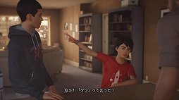 画像ギャラリー No.004のサムネイル画像 / 「ライフ イズ ストレンジ 2」プレイレポート。心に突き刺さるハードな展開と,美しい情景描写に注目