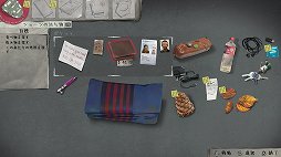 画像ギャラリー No.013のサムネイル画像 / 「ライフ イズ ストレンジ 2」プレイレポート。心に突き刺さるハードな展開と,美しい情景描写に注目