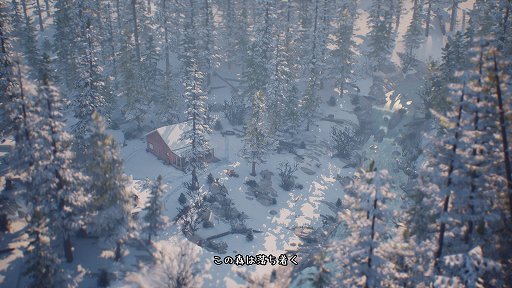 画像ギャラリー No.014のサムネイル画像 / 「ライフ イズ ストレンジ 2」プレイレポート。心に突き刺さるハードな展開と,美しい情景描写に注目