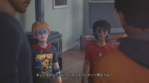 画像ギャラリー No.018のサムネイル画像 / 「ライフ イズ ストレンジ 2」プレイレポート。心に突き刺さるハードな展開と,美しい情景描写に注目