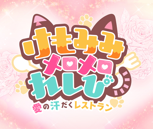 ���������꡼ No.001�Υ���ͥ������ / �����������쥹�ȥ��бĥ�����֤���ߤߥ������줷�ԡס�������Ͽ����������