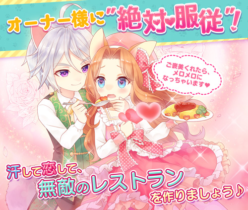 ���������꡼ No.002�Υ���ͥ������ / �����������쥹�ȥ��бĥ�����֤���ߤߥ������줷�ԡס�������Ͽ����������