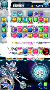 ꡼ No.009Υͥ / α̿Τ臘ޥ۸ѥ륲֥˥륲ȡפ630ۿ