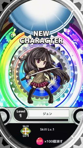 ꡼ No.012Υͥ / α̿Τ臘ޥ۸ѥ륲֥˥륲ȡפ630ۿ