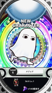 ꡼ No.013Υͥ / α̿Τ臘ޥ۸ѥ륲֥˥륲ȡפ630ۿ