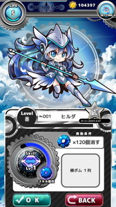 ꡼ No.014Υͥ / α̿Τ臘ޥ۸ѥ륲֥˥륲ȡפ630ۿ