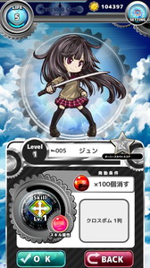 ꡼ No.015Υͥ / α̿Τ臘ޥ۸ѥ륲֥˥륲ȡפ630ۿ