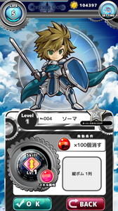 ꡼ No.016Υͥ / α̿Τ臘ޥ۸ѥ륲֥˥륲ȡפ630ۿ